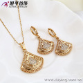 62929-Xuping Fine Jewelry Woman Jewelry Set with 18K Gold Plated